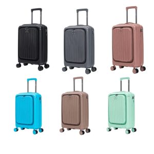Valise Cabine 20’’ – Légère, Solide & Ultra-Pratique | Plusieurs couleurs disponibles